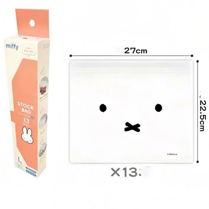 Food Storage Zip Lock Bags - かわいいミッフィー食品グレードジップロック保存袋再利用可能な冷凍庫冷蔵庫鮮度保持密封バッグスナック果物野菜バッグギフト