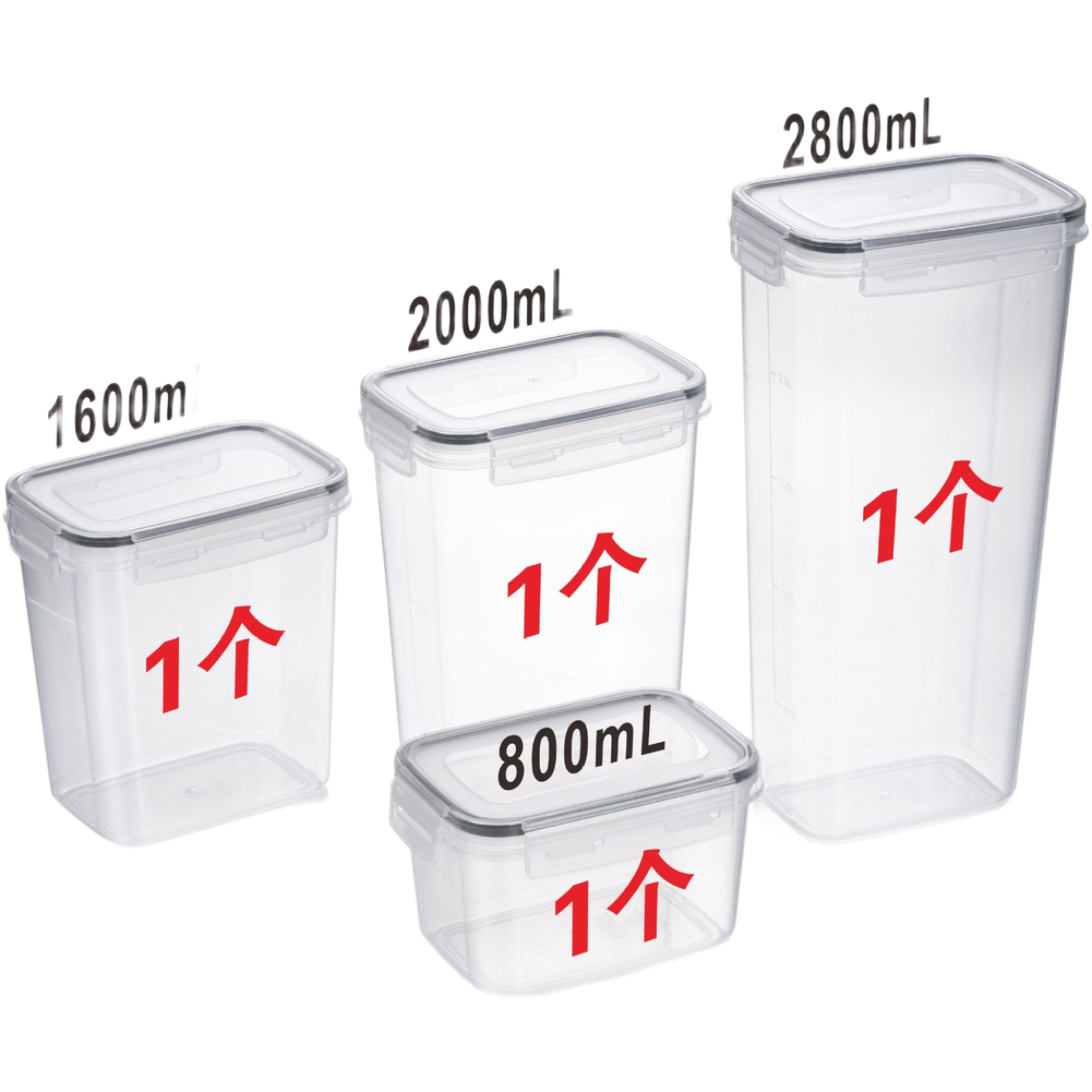 Food Storage For Long Term - 正方形の透明な気密食品保存容器セット、厚いPPプラスチック製で鮮度保持と長期使用に最適