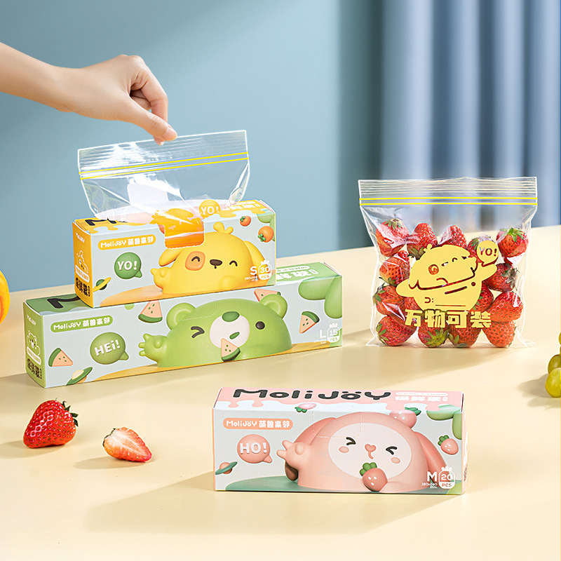 再利用可能なジップロックバッグ食品グレード透明保存袋冷蔵庫鮮 - Food Storage Zip Lock Bags のレビューと価格