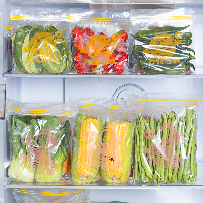 再利用可能なジップロックバッグ食品グレード透明保存袋冷蔵庫鮮 - Food Storage Zip Lock Bags のレビューと価格