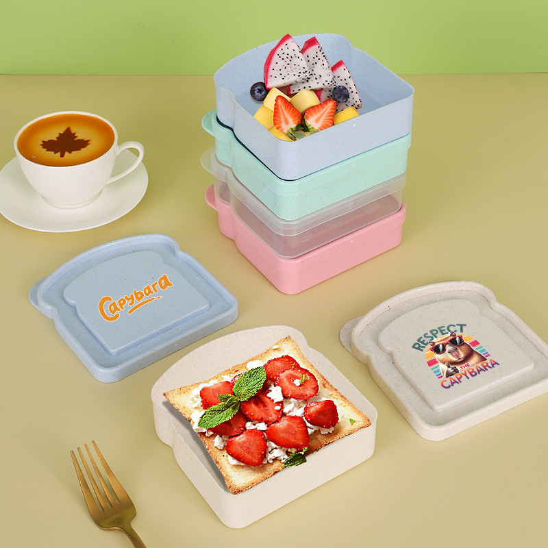 カピバラサンドイッチ食品保存ケースコンテナサラダフルーツスナ - Food Storage Containers のレビューと価格
