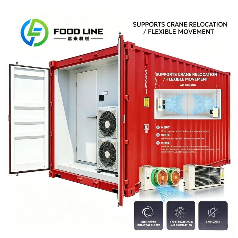 空港ケータリング用20フィートコンテナ冷蔵室、標準20フィー - Food Storage Zone のレビューと価格