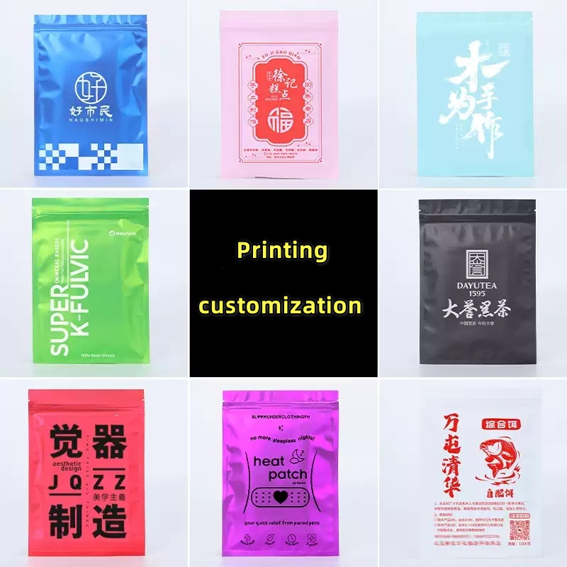 100 個のカラフルなトップフィードホイルジップロックバッグ - Food Storage Ziploc Bags のレビューと価格
