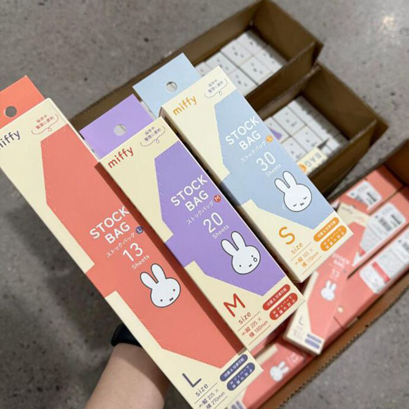 かわいいミッフィー食品グレードジップロック保存袋再利用可能な - Food Storage Zip Lock Bags のレビューと価格