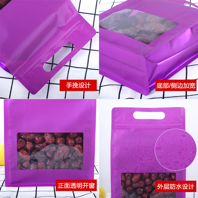 カラーレーザースタンドアップパウチ正方形包装袋ジップロックバ - Food Storage Zip Lock Bags のレビューと価格