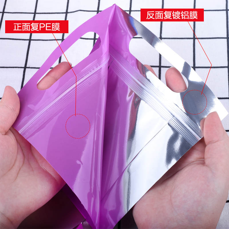 カラーレーザースタンドアップパウチ正方形包装袋ジップロックバ - Food Storage Zip Lock Bags のレビューと価格