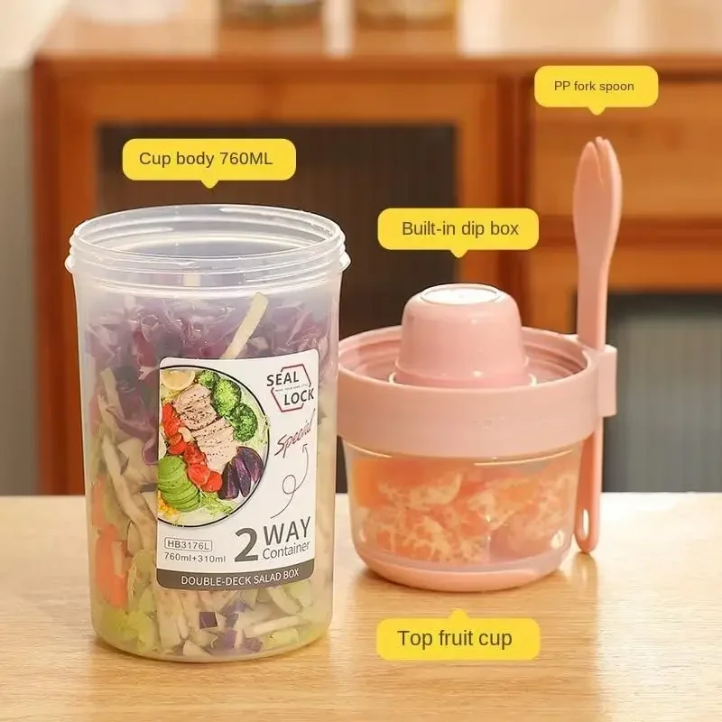JUSTINLAU ポータブルフィットネス減量サラダカップ朝 - Food Storage Containers B&M のレビューと価格