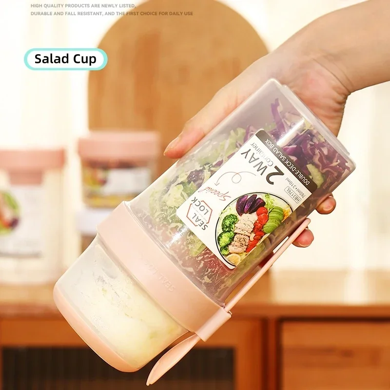 JUSTINLAU ポータブルフィットネス減量サラダカップ朝 - Food Storage Containers B&M のレビューと価格