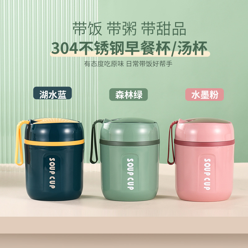 食品保存容器,ステンレス鋼,高品質の二重断熱弁当箱,オフィス - Food Storage For Long Term のレビューと価格
