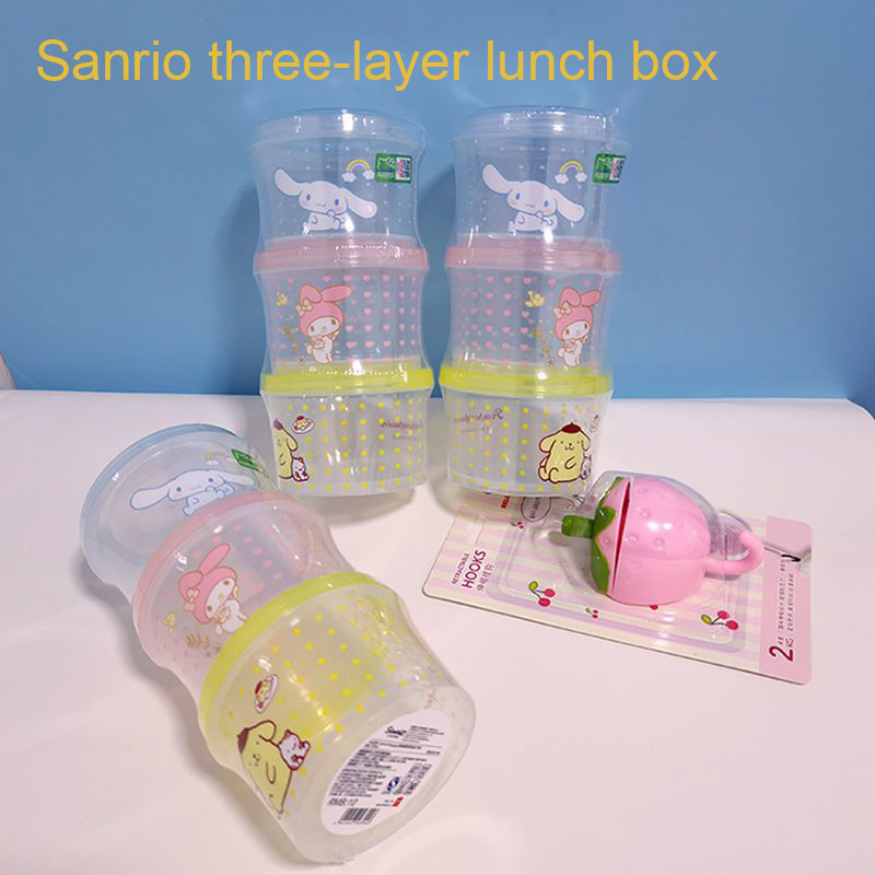キティ弁当箱セット 3個入り 可愛い重ねて使える蓋付き丸型ラ - Food Storage Containers B&M のレビューと価格